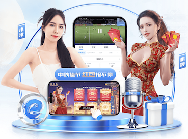 xingkong.comapp 100平园林景观设计