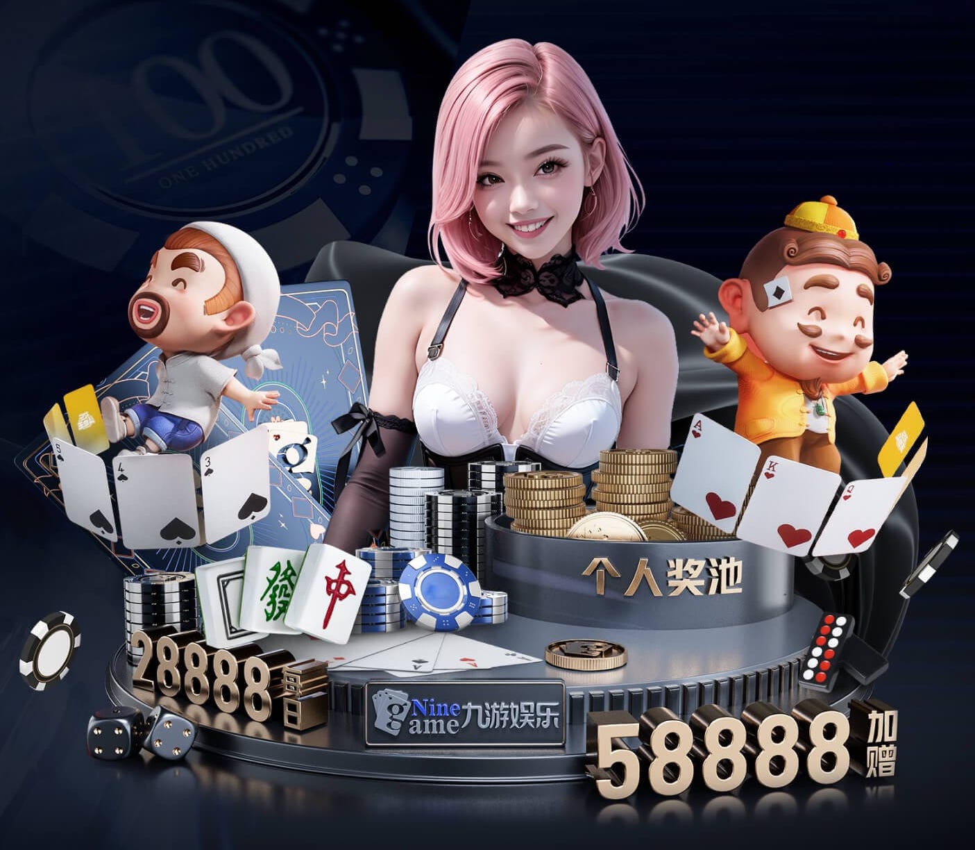 xingkong.comapp 门头沟矿区绿化工程