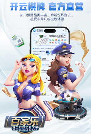 开云入口 附属绿化工程是啥工程项目